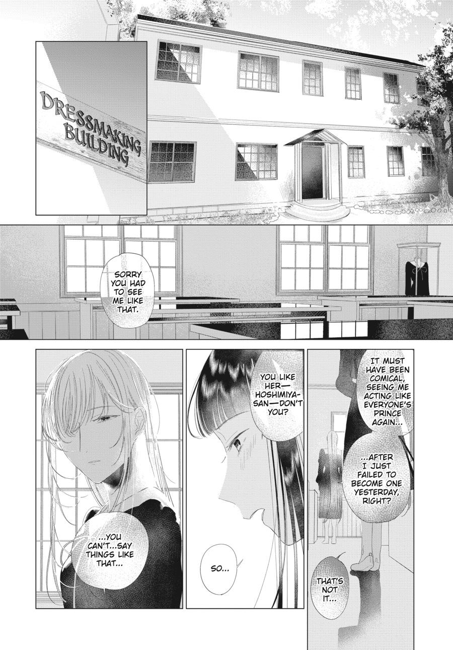 Mayu, Matou Chap 28 - Next Chap 29