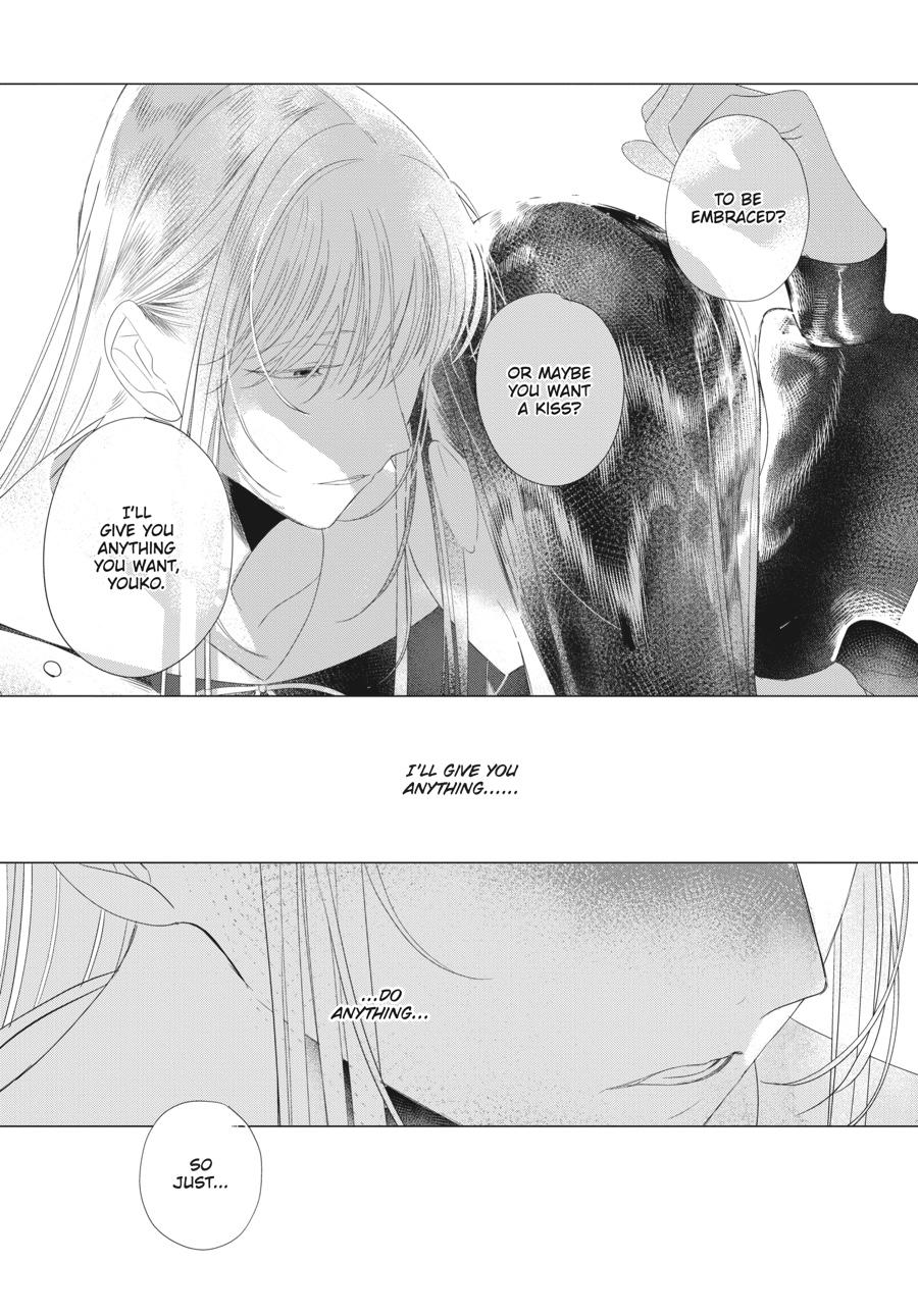 Mayu, Matou Chap 28 - Next Chap 29