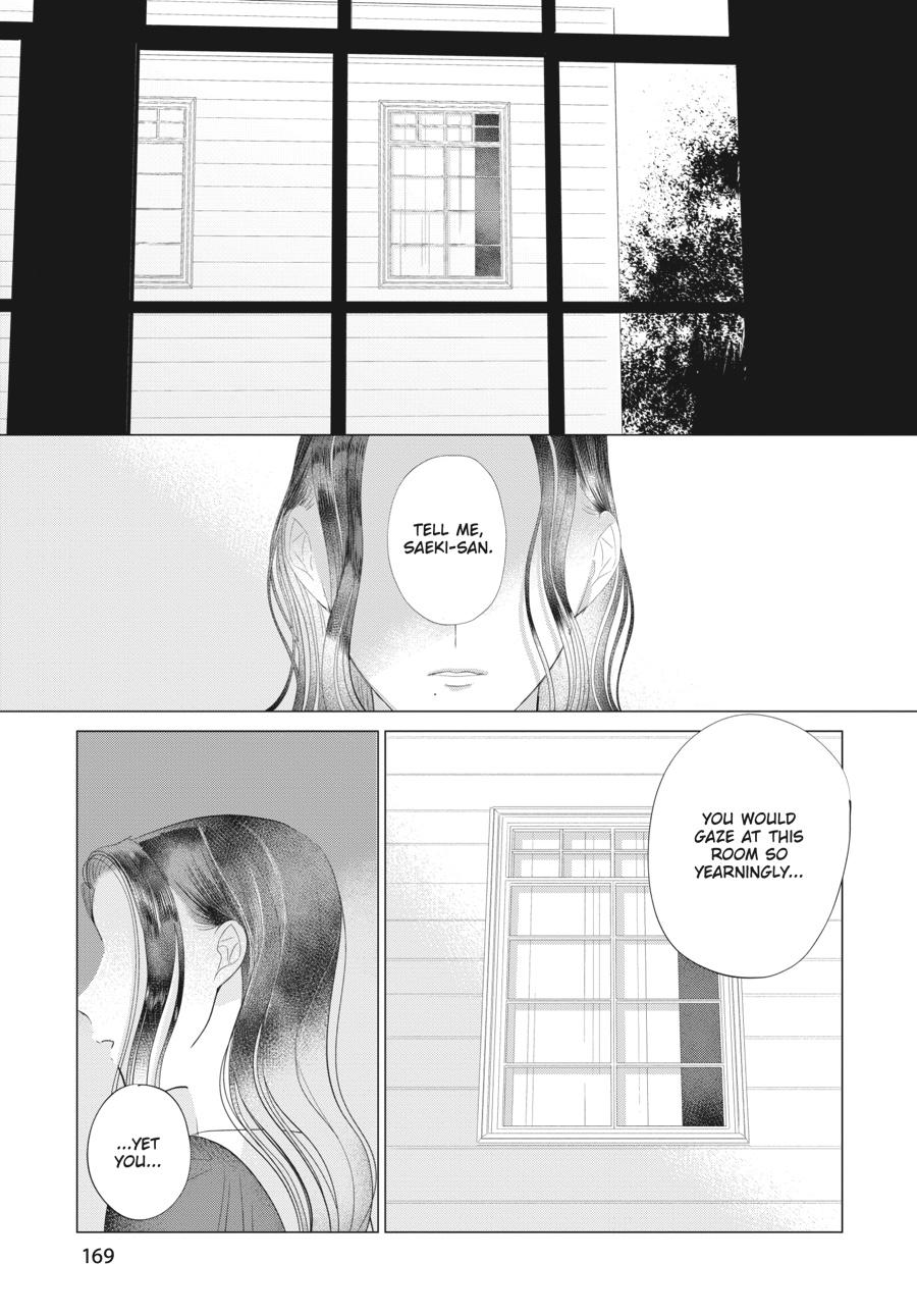 Mayu, Matou Chap 29 - Next Chap 30