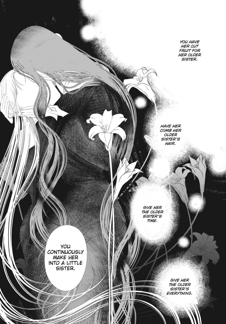 Mayu, Matou Chap 29 - Next Chap 30