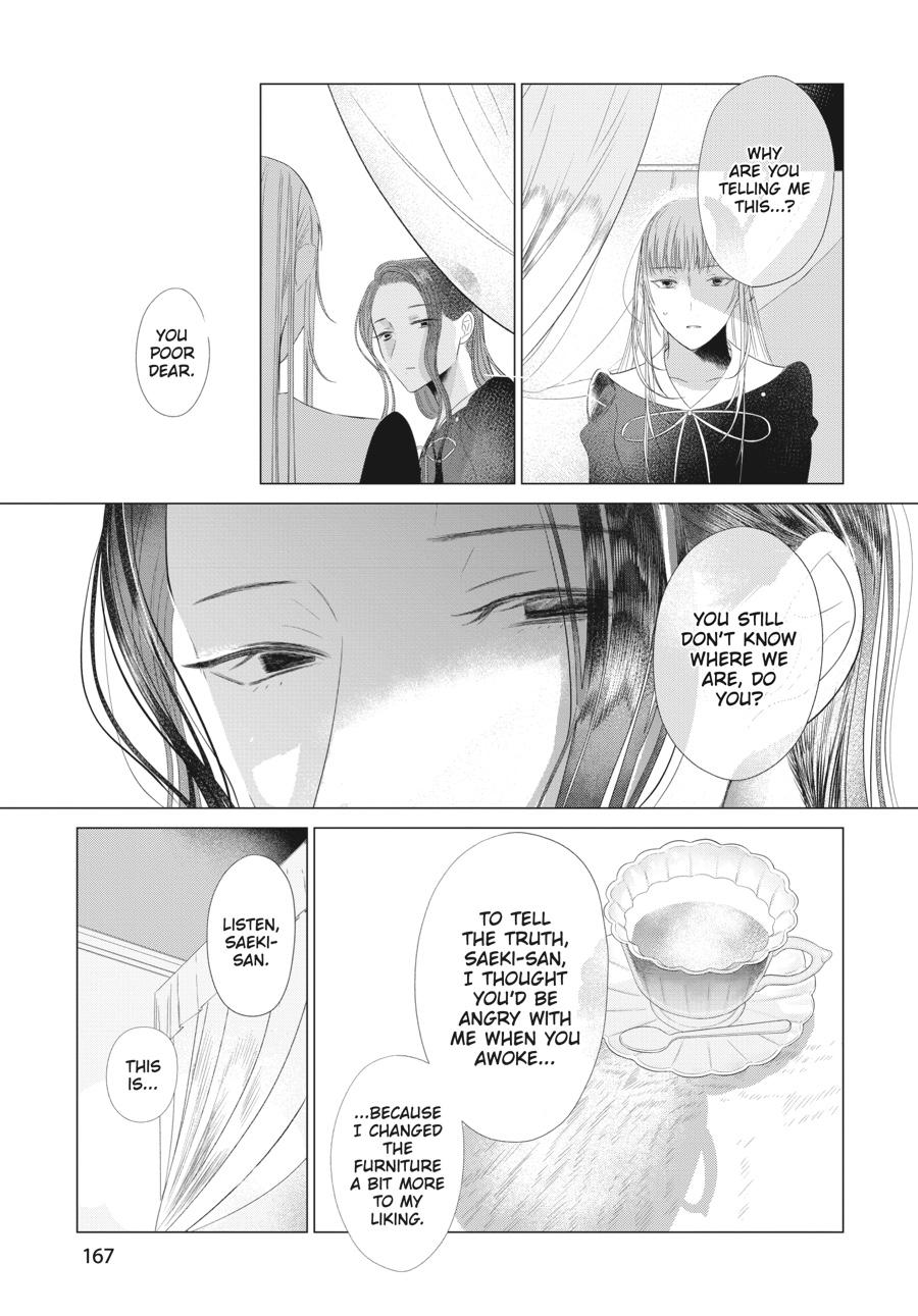 Mayu, Matou Chap 29 - Next Chap 30