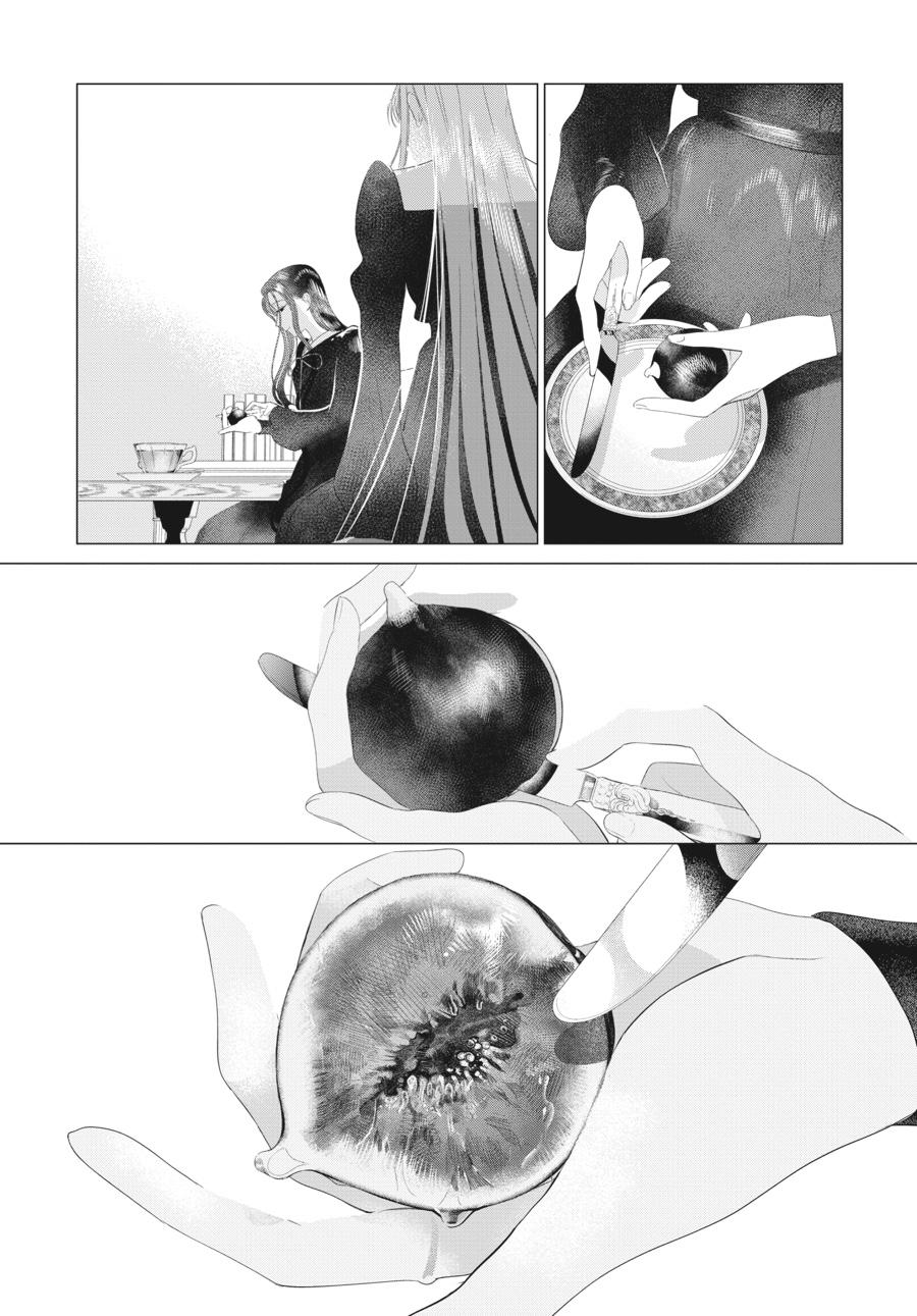 Mayu, Matou Chap 29 - Next Chap 30