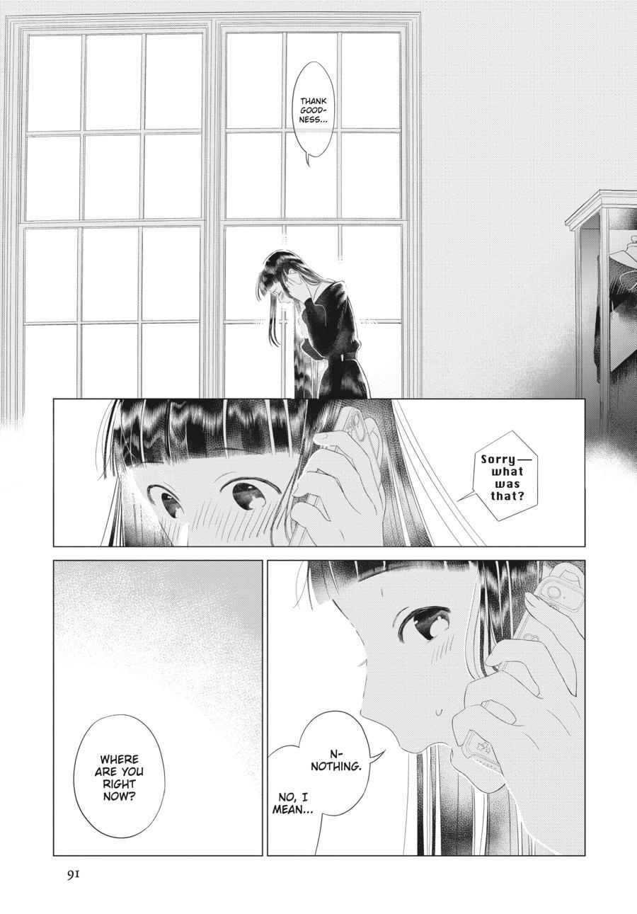 Mayu, Matou Chap 20 - Next Chap 21