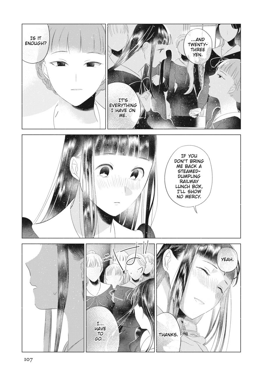 Mayu, Matou Chap 20 - Next Chap 21