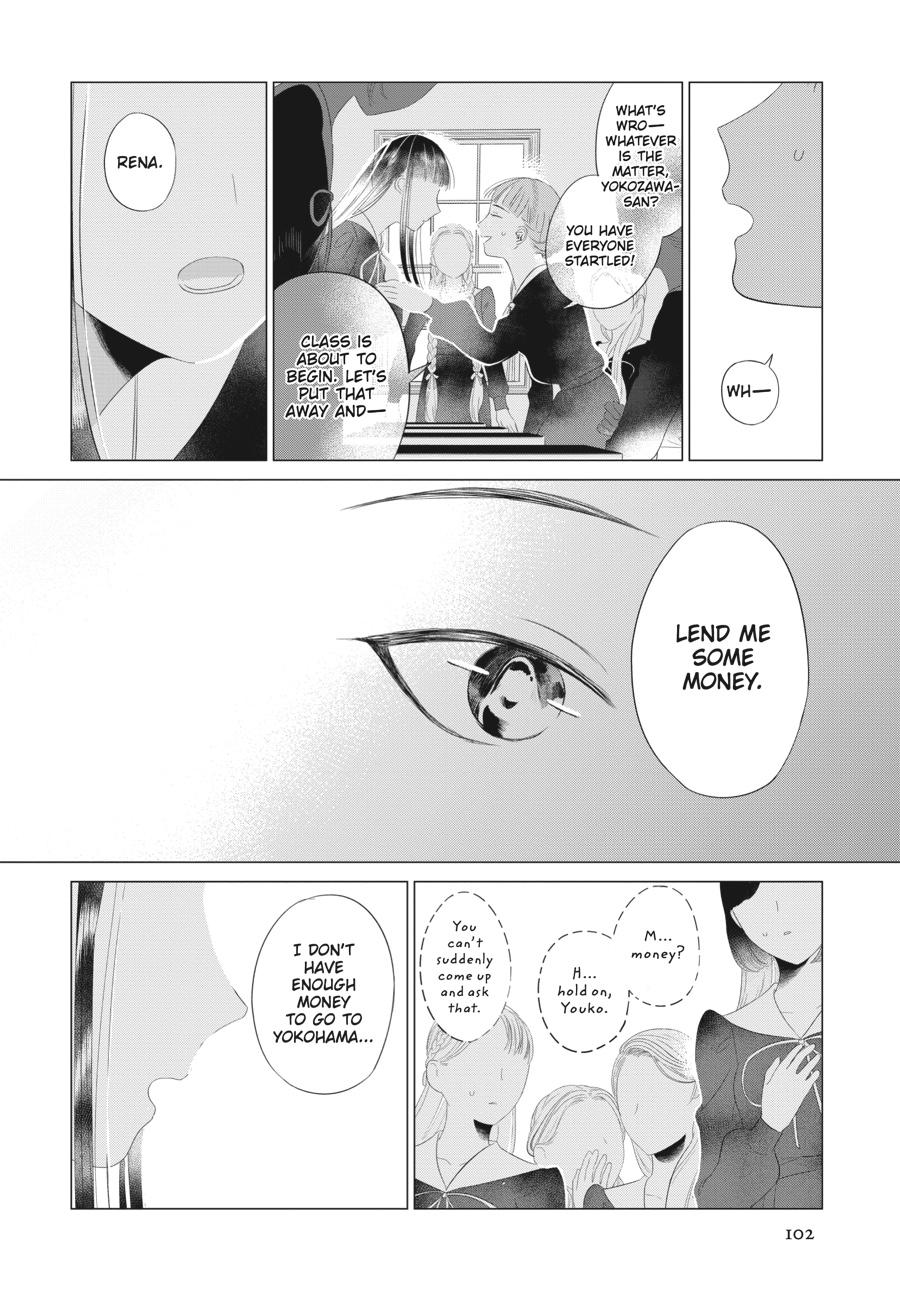 Mayu, Matou Chap 20 - Next Chap 21