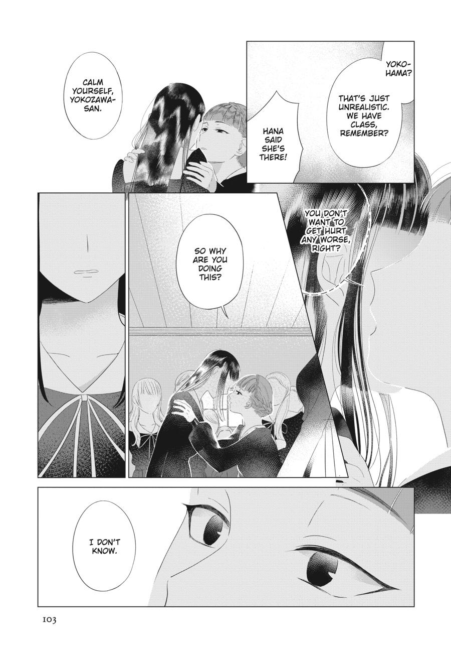 Mayu, Matou Chap 20 - Next Chap 21