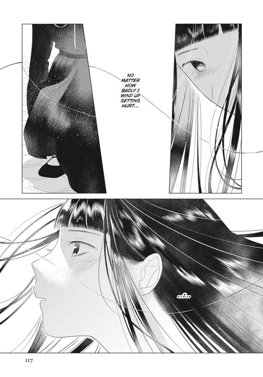 Mayu, Matou Chap 20 - Next Chap 21