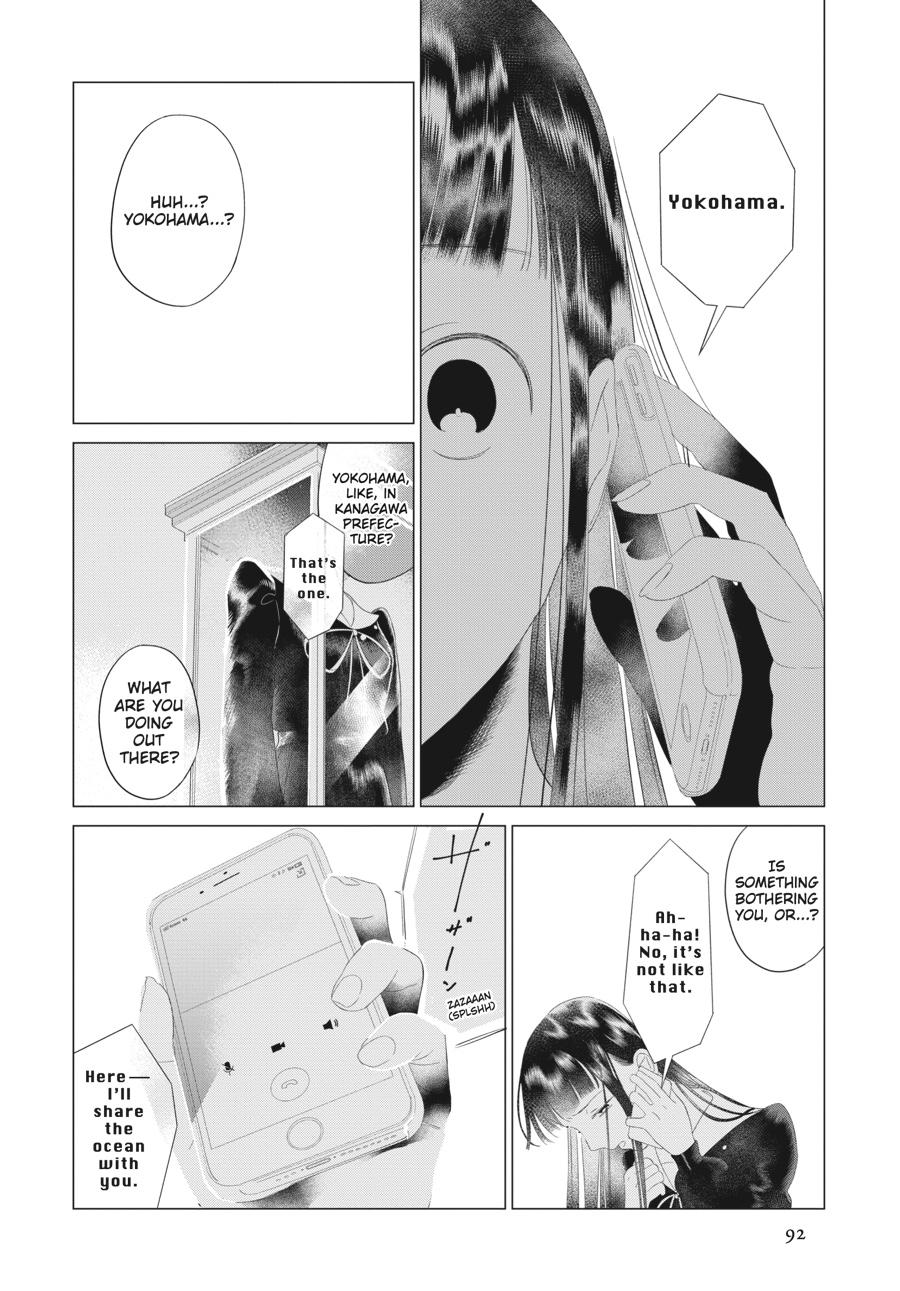 Mayu, Matou Chap 20 - Next Chap 21