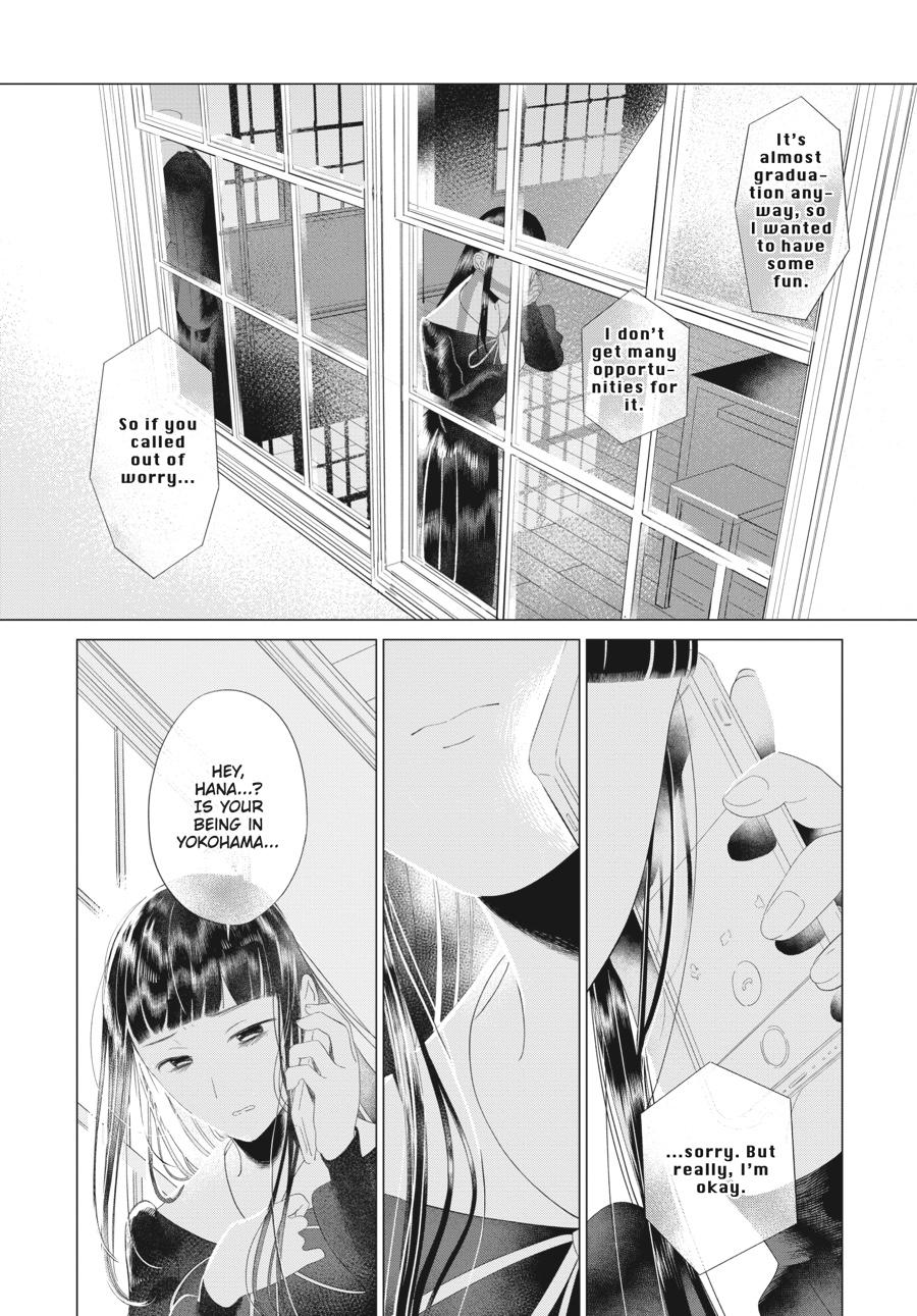 Mayu, Matou Chap 20 - Next Chap 21