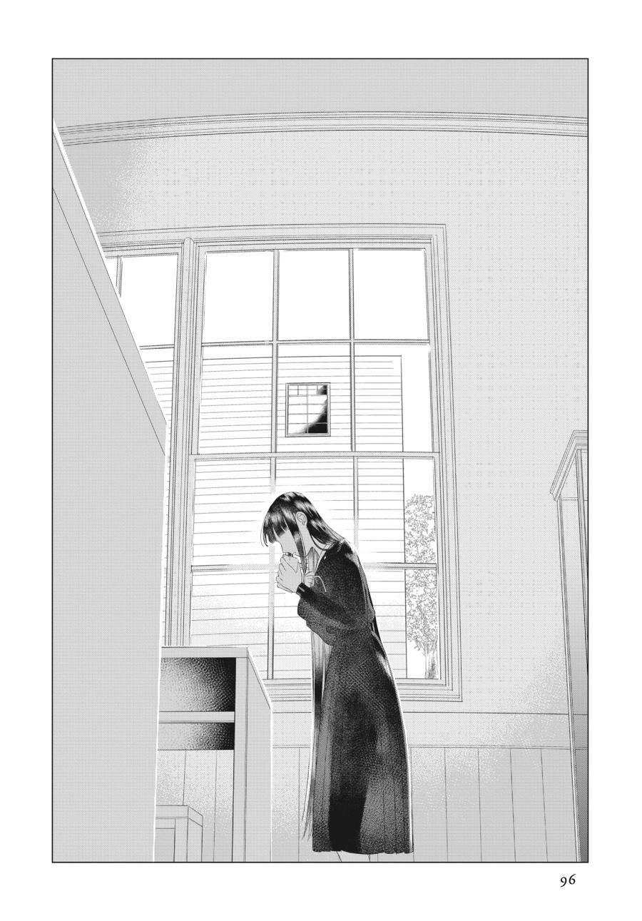 Mayu, Matou Chap 20 - Next Chap 21