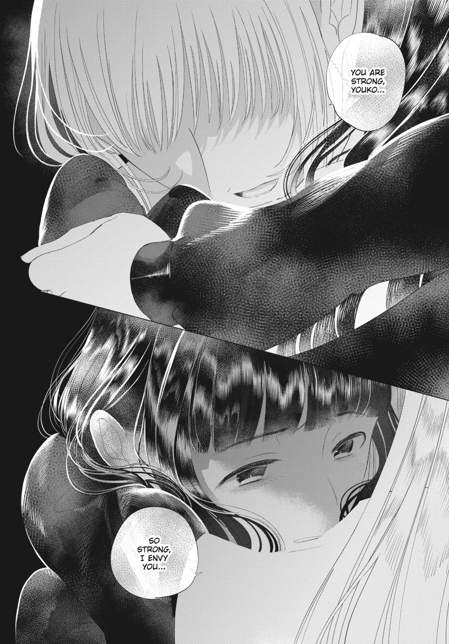 Mayu, Matou Chap 21 - Next Chap 22