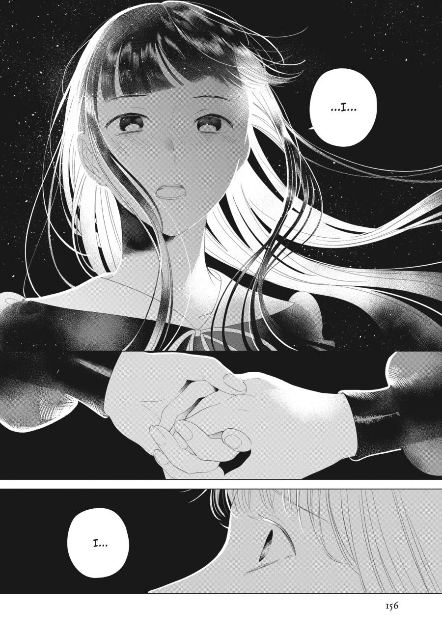 Mayu, Matou Chap 21 - Next Chap 22
