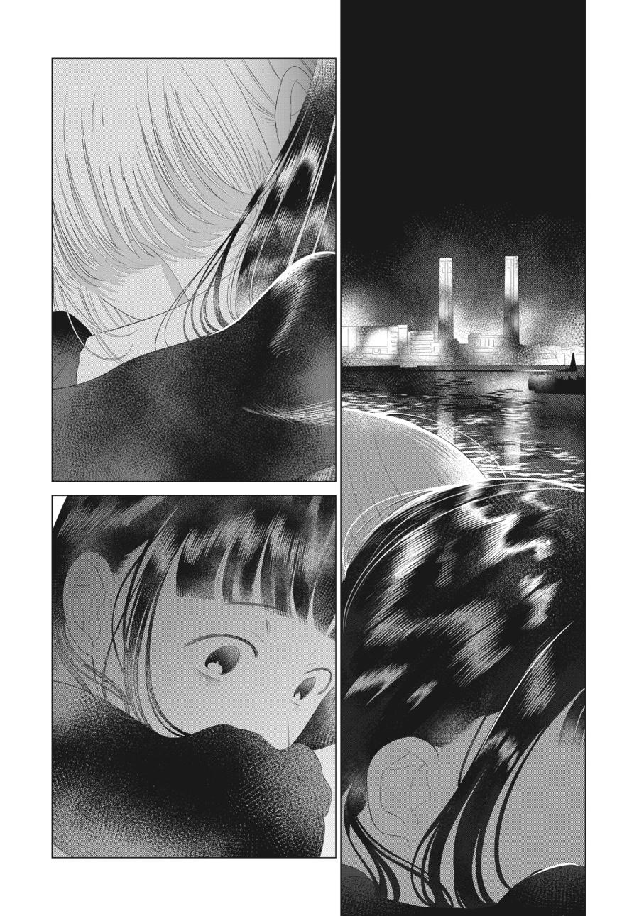 Mayu, Matou Chap 21 - Next Chap 22