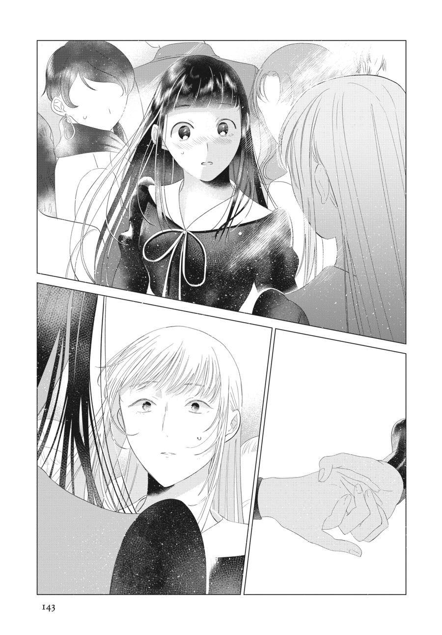 Mayu, Matou Chap 21 - Next Chap 22