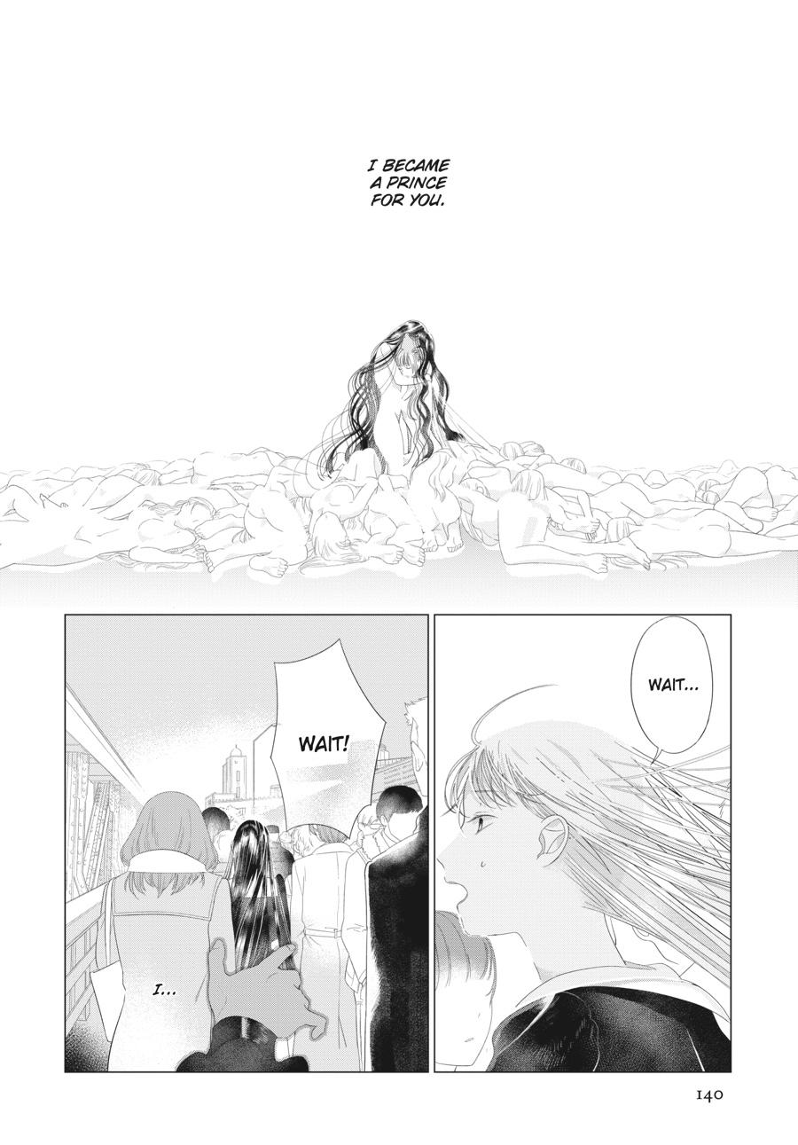 Mayu, Matou Chap 21 - Next Chap 22