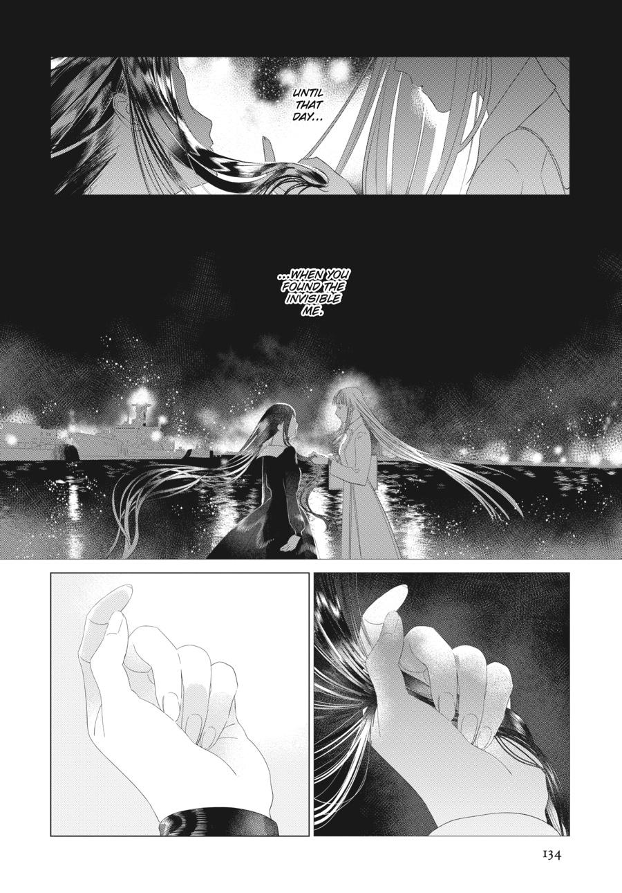 Mayu, Matou Chap 21 - Next Chap 22