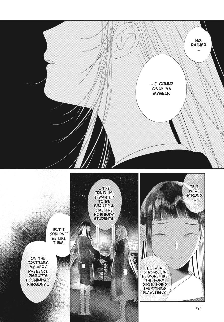 Mayu, Matou Chap 21 - Next Chap 22
