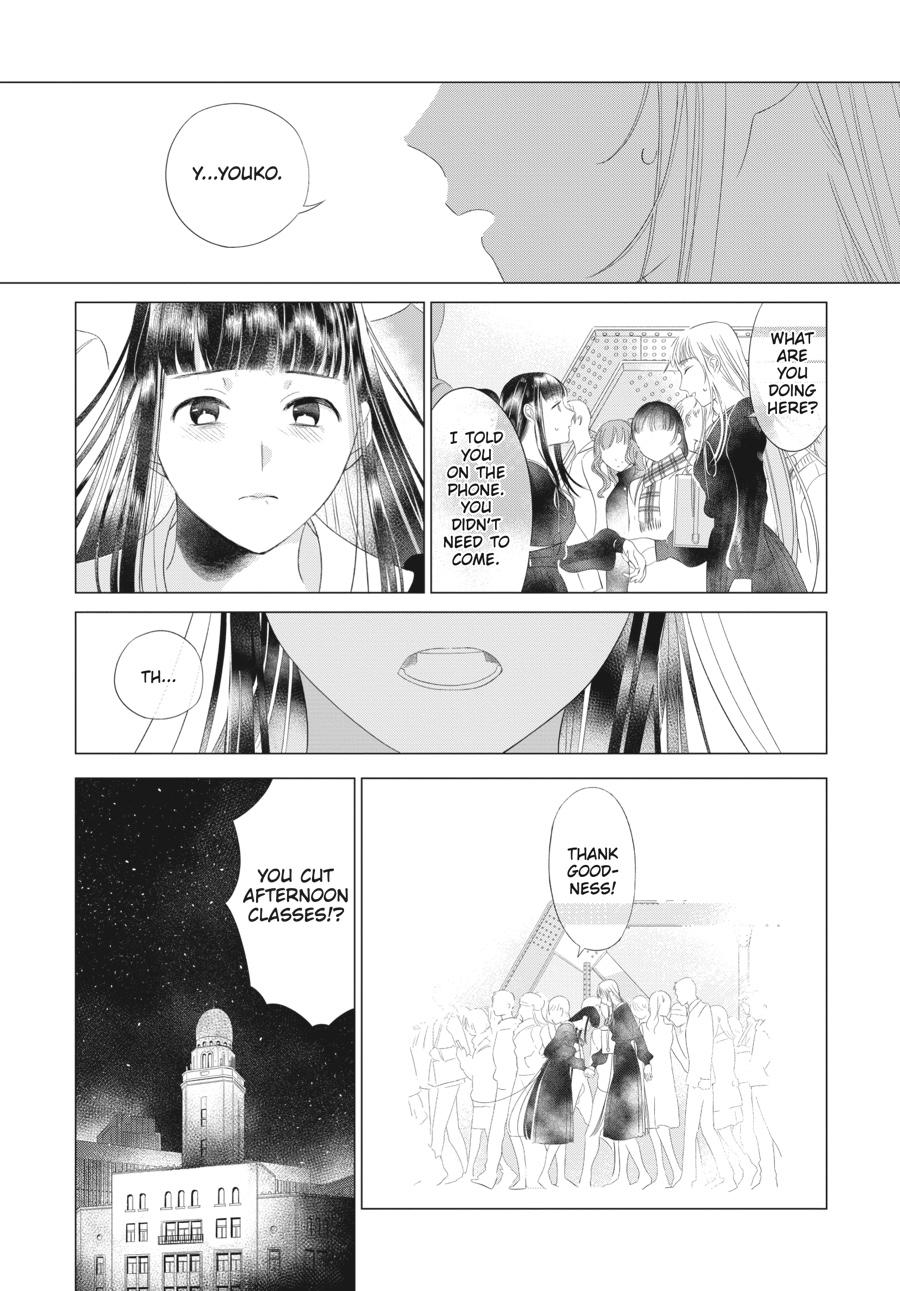 Mayu, Matou Chap 21 - Next Chap 22