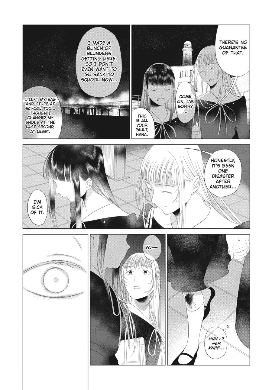 Mayu, Matou Chap 21 - Next Chap 22