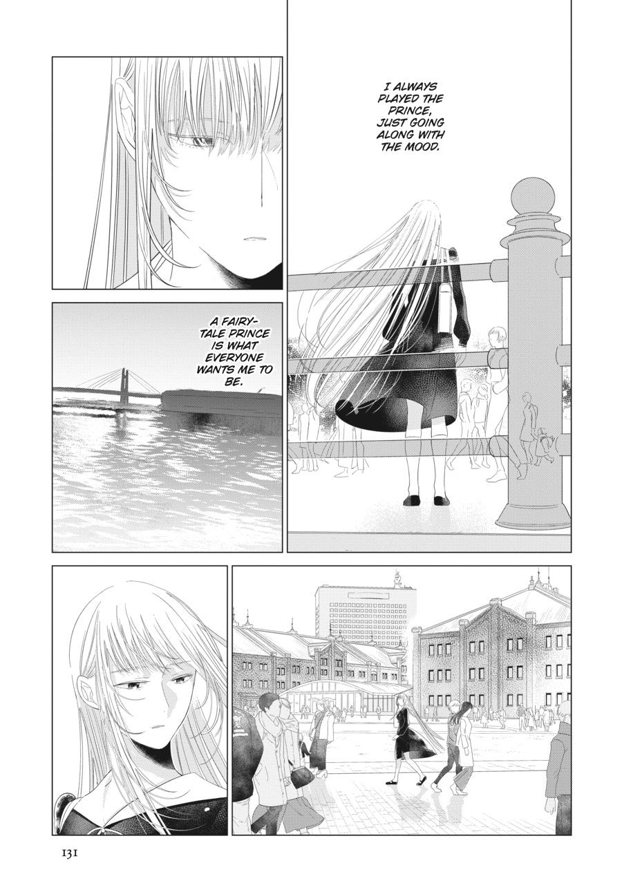 Mayu, Matou Chap 21 - Next Chap 22
