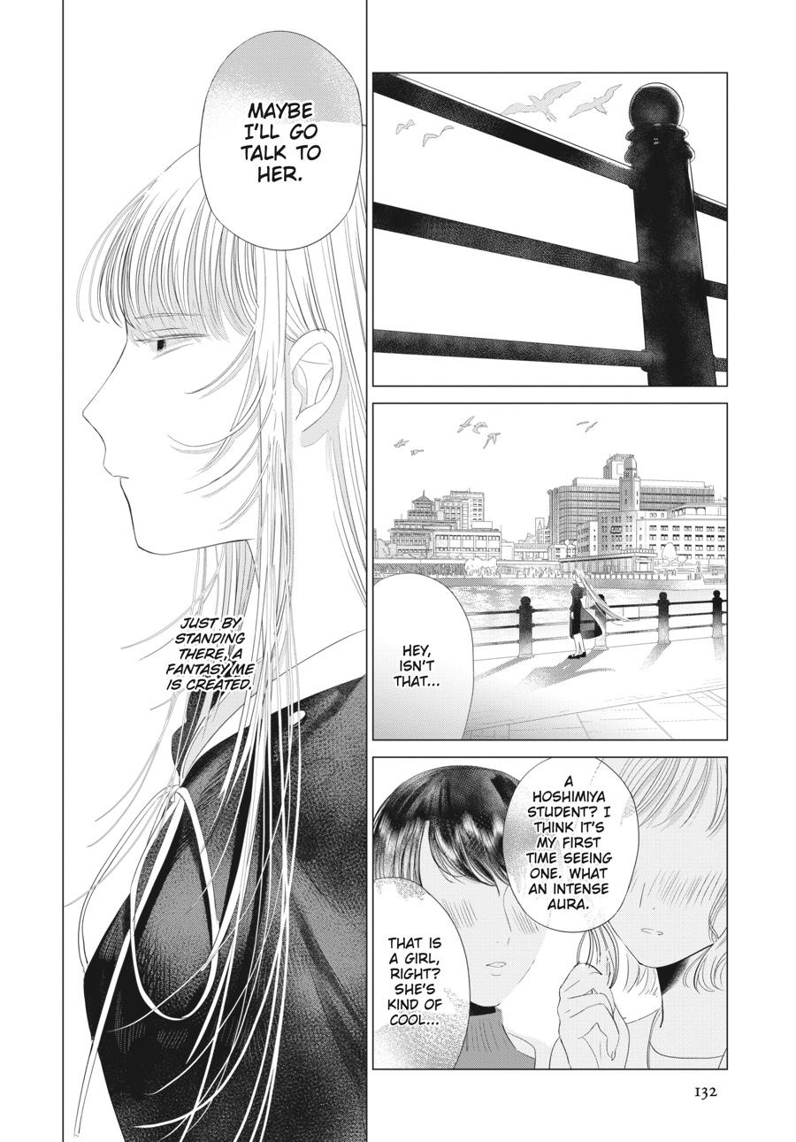 Mayu, Matou Chap 21 - Next Chap 22