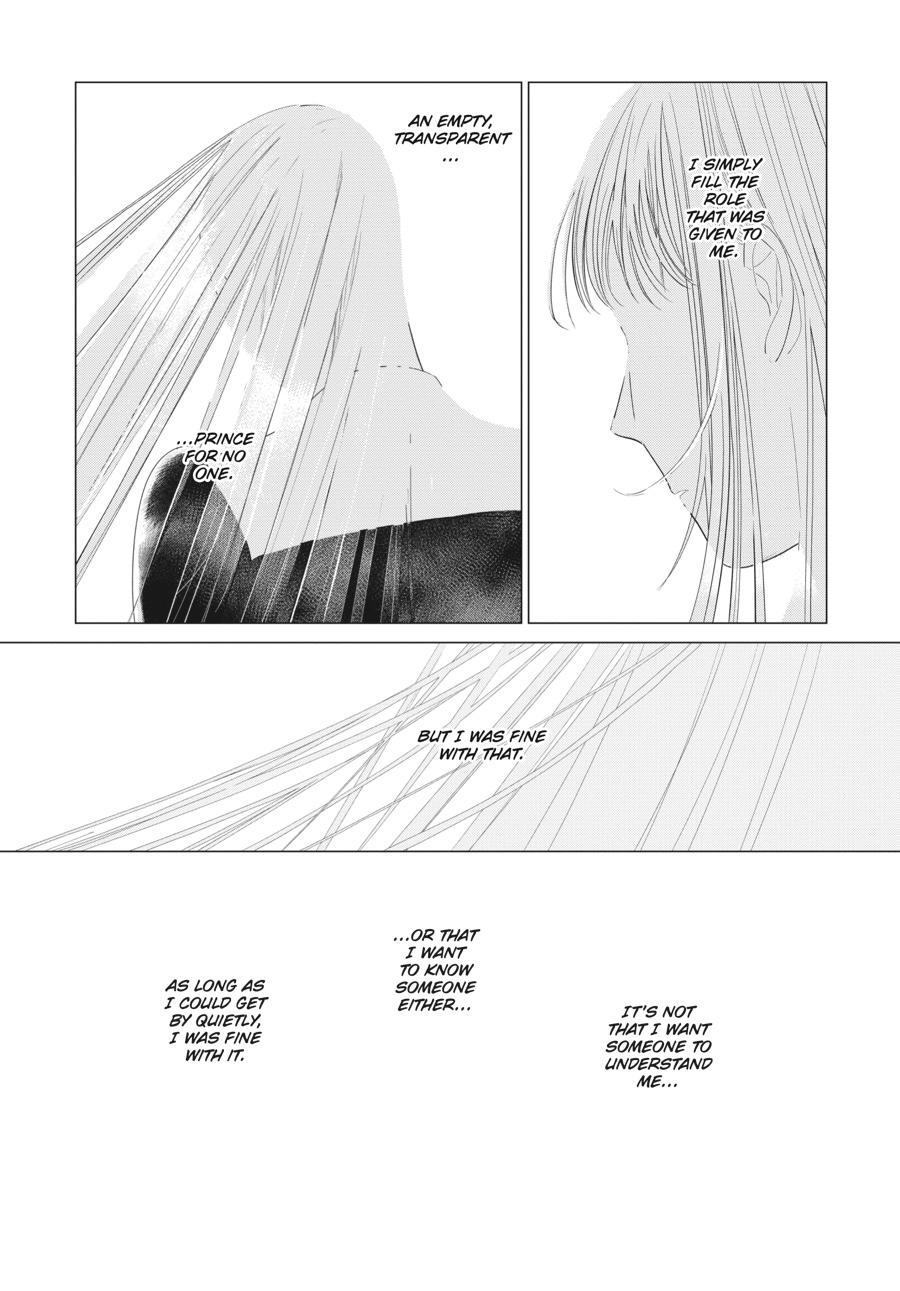 Mayu, Matou Chap 21 - Next Chap 22