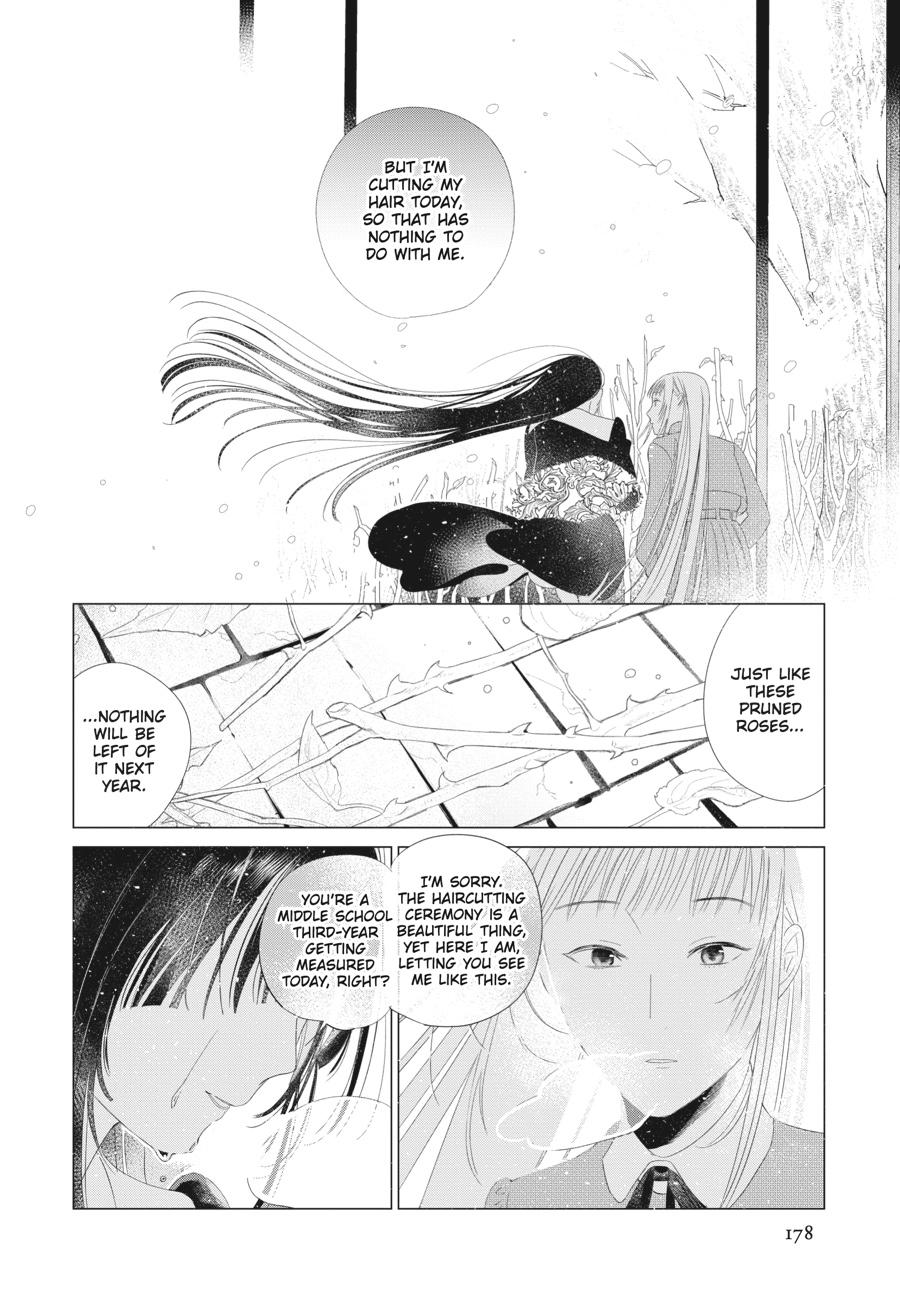 Mayu, Matou Chap 22 - Next Chap 23