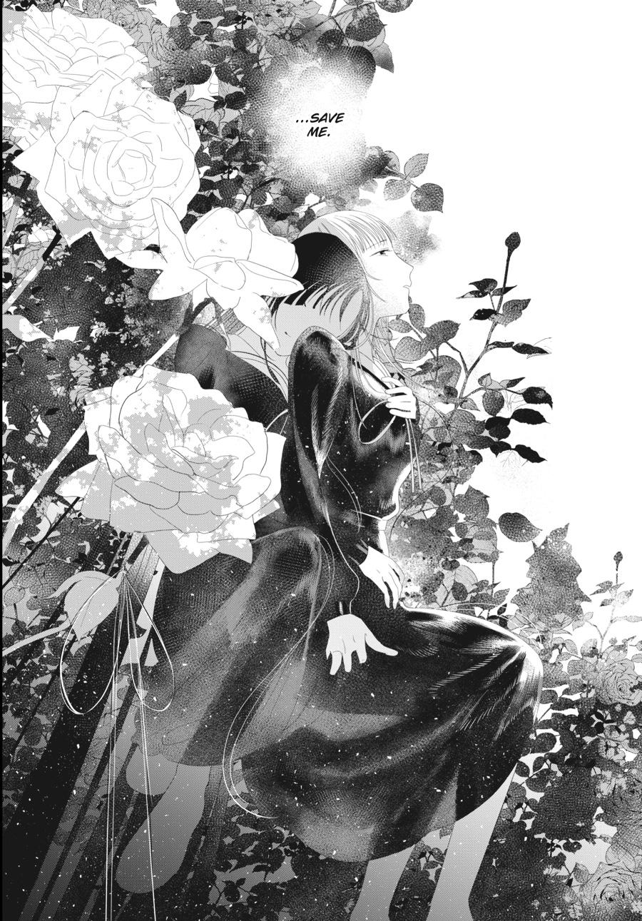 Mayu, Matou Chap 22 - Next Chap 23