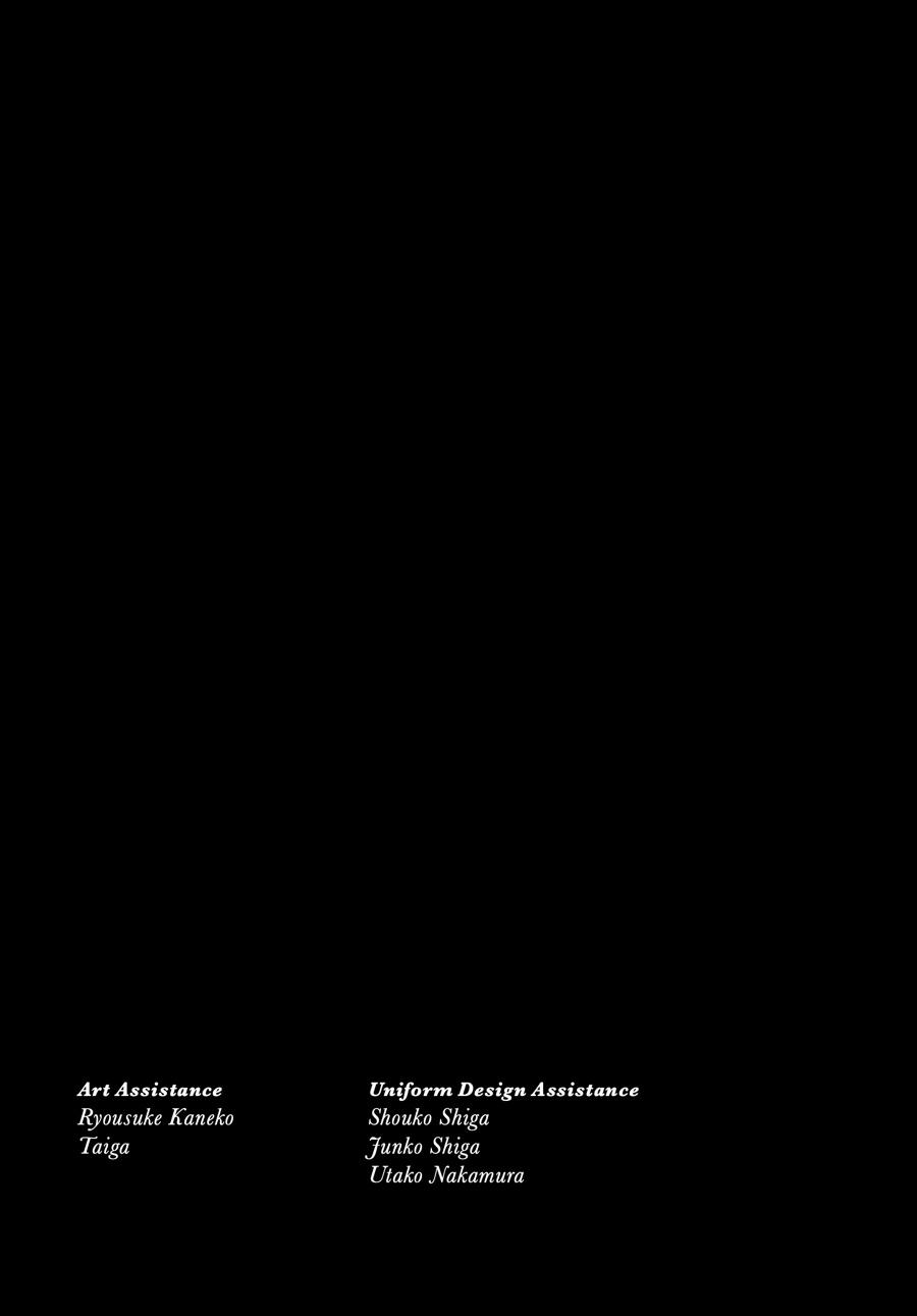 Mayu, Matou Chap 22 - Next Chap 23