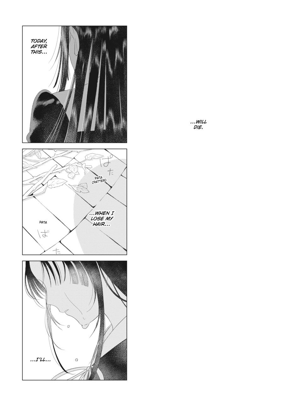 Mayu, Matou Chap 22 - Next Chap 23