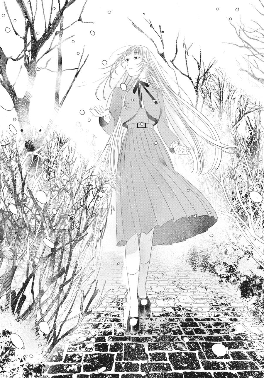 Mayu, Matou Chap 22 - Next Chap 23