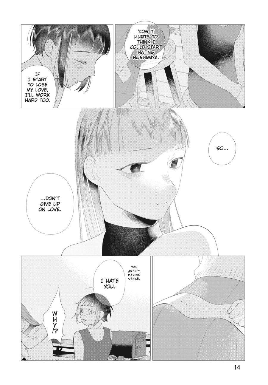 Mayu, Matou Chap 23 - Next Chap 24