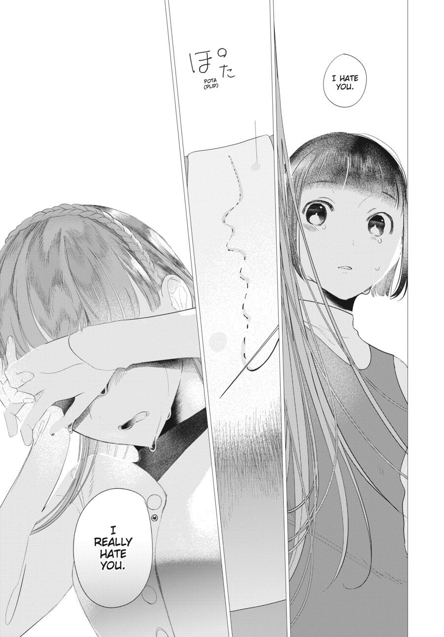 Mayu, Matou Chap 23 - Next Chap 24