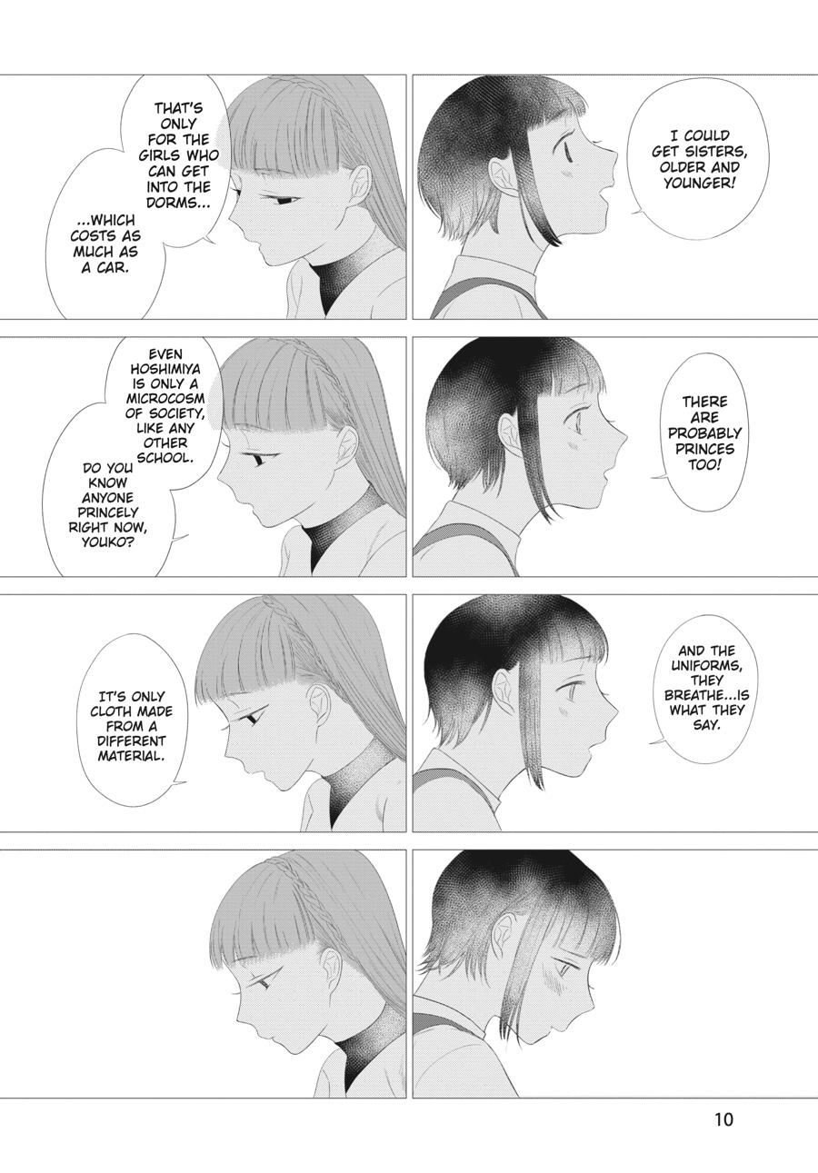 Mayu, Matou Chap 23 - Next Chap 24