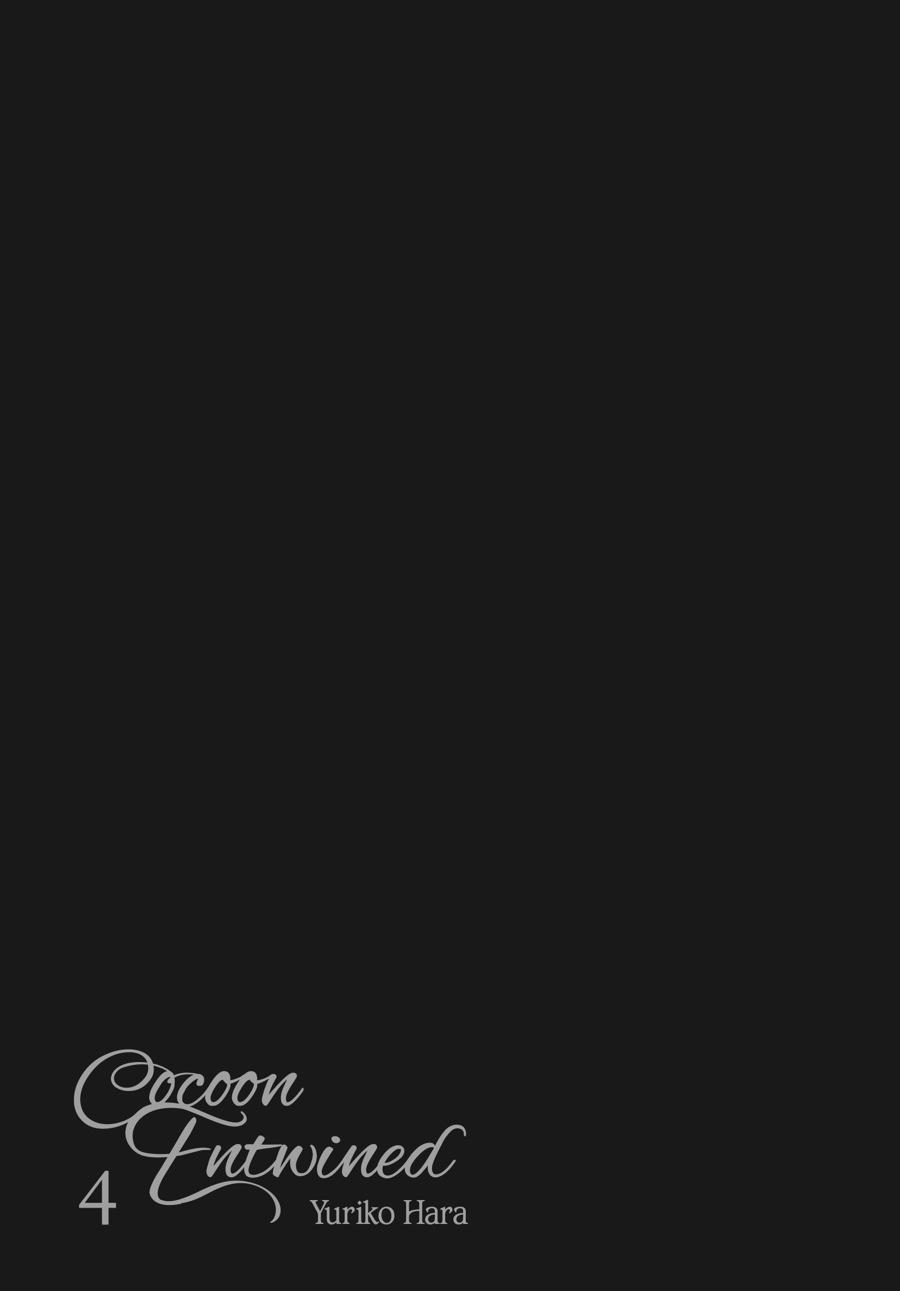 Mayu, Matou Chap 23 - Next Chap 24