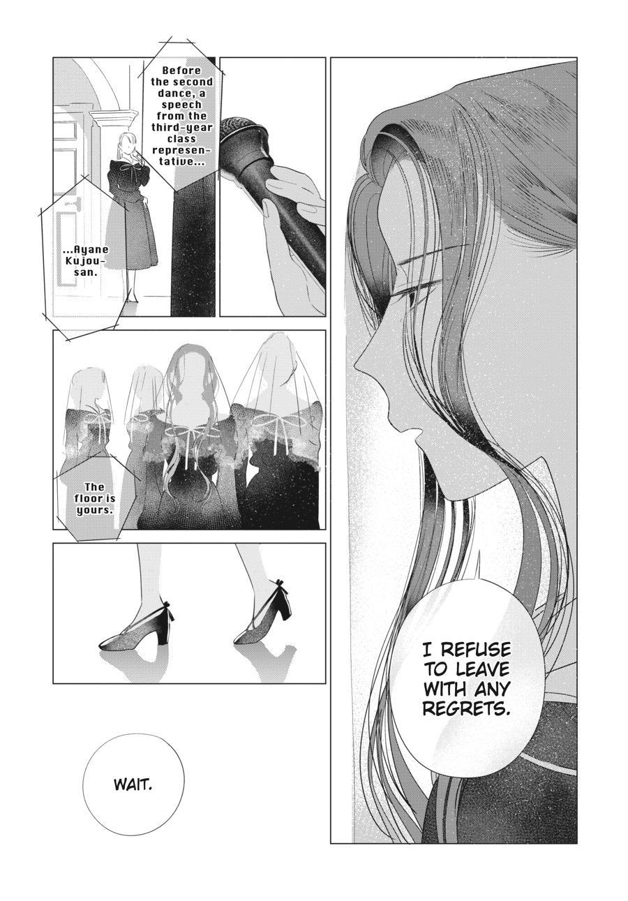Mayu, Matou Chap 37 - Next Chap 38