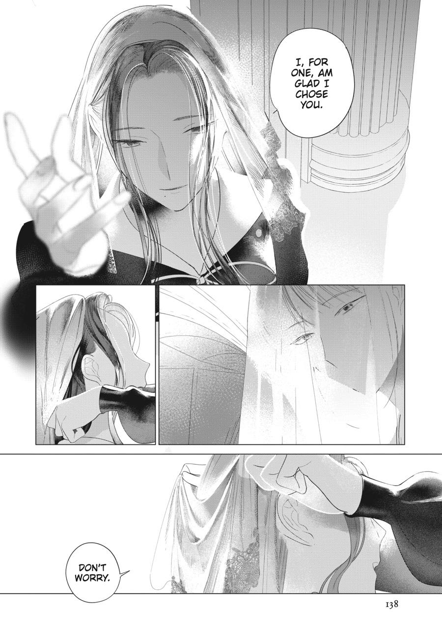 Mayu, Matou Chap 35 - Next Chap 36