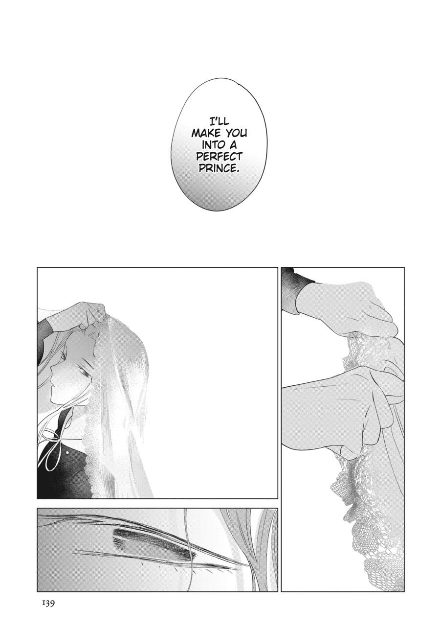 Mayu, Matou Chap 35 - Next Chap 36