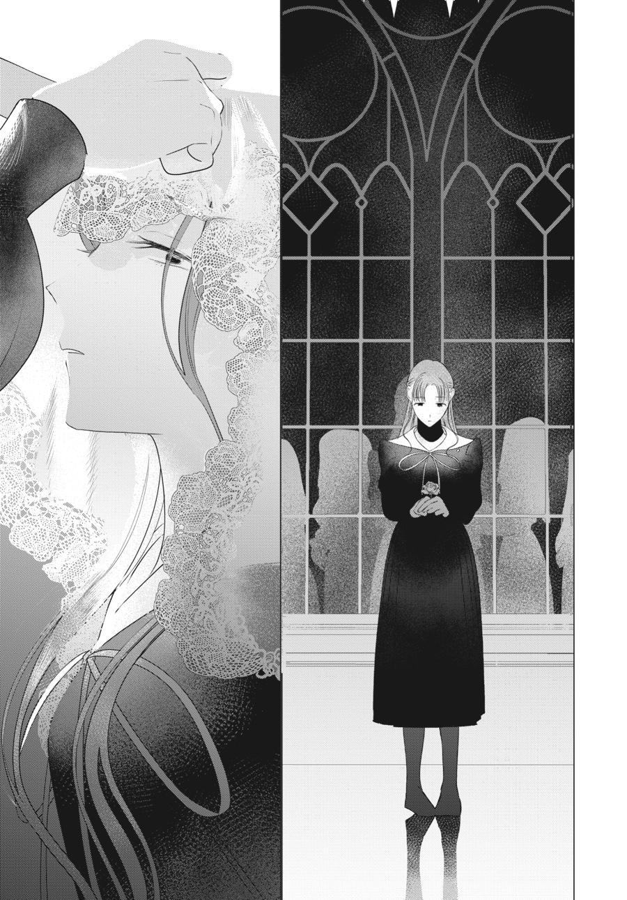 Mayu, Matou Chap 35 - Next Chap 36