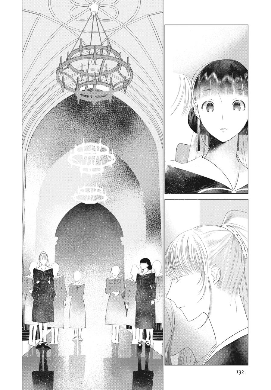 Mayu, Matou Chap 35 - Next Chap 36