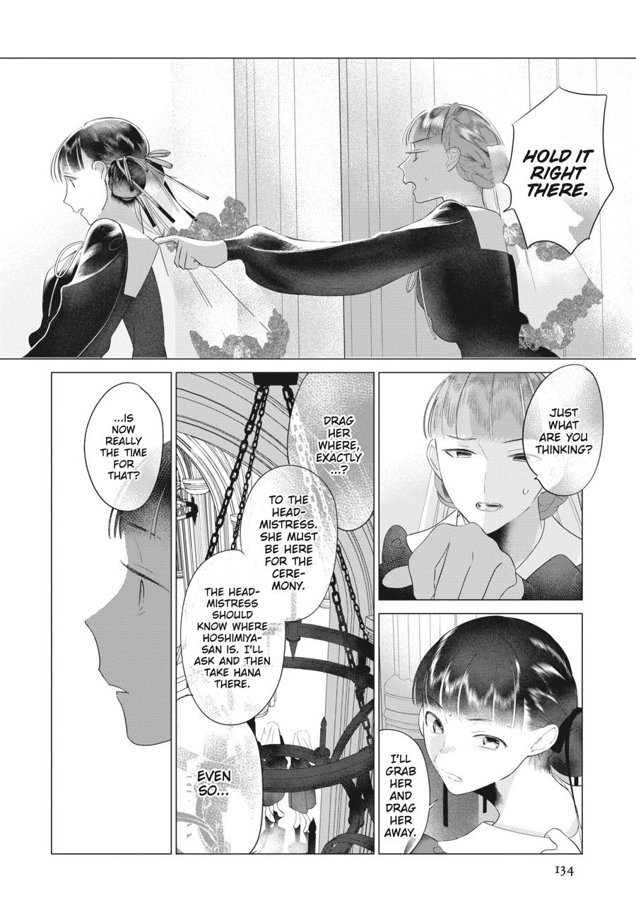 Mayu, Matou Chap 35 - Next Chap 36