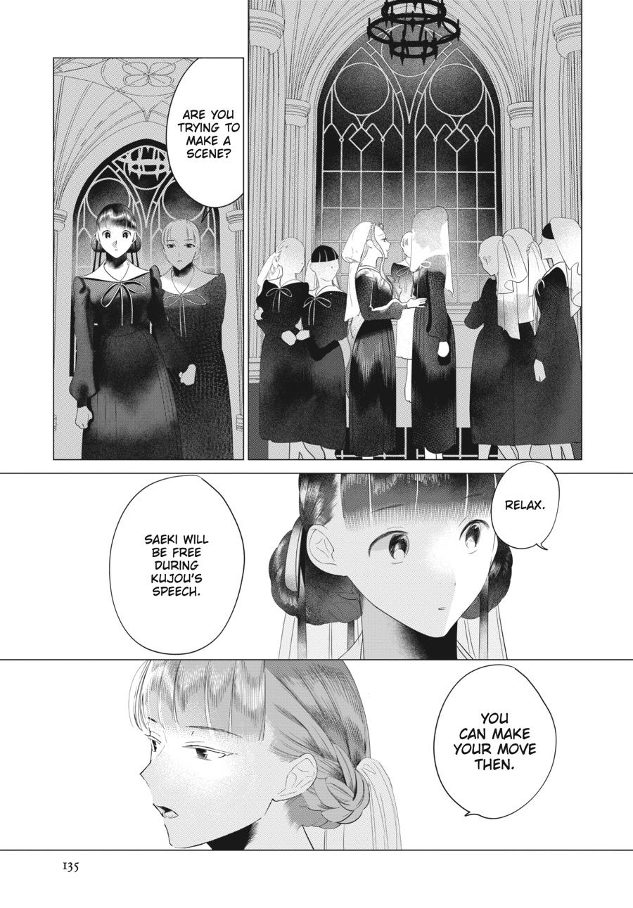 Mayu, Matou Chap 35 - Next Chap 36