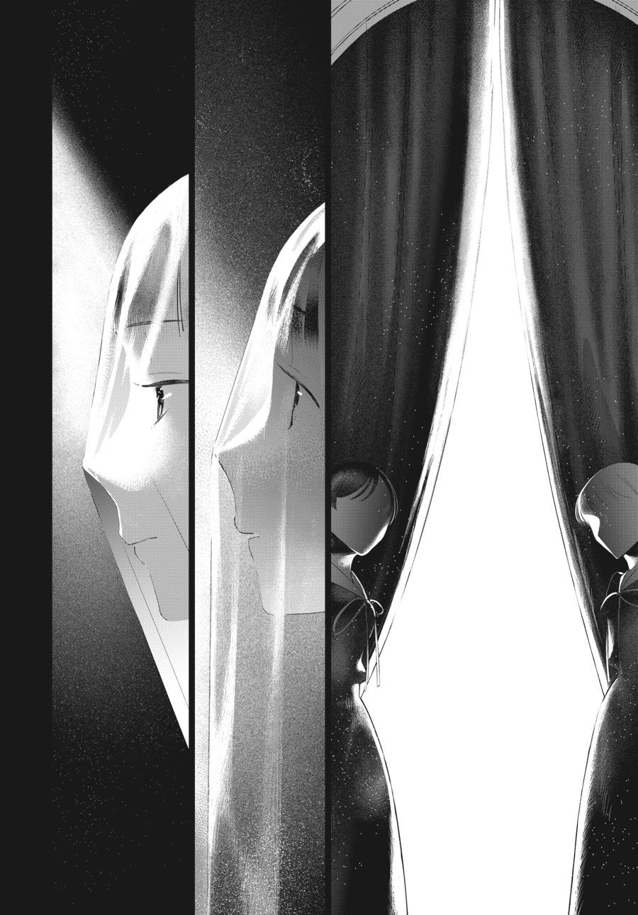 Mayu, Matou Chap 36 - Next Chap 37