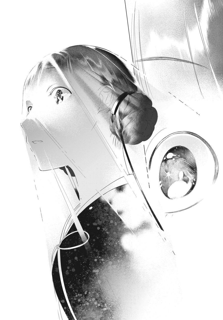 Mayu, Matou Chap 36 - Next Chap 37