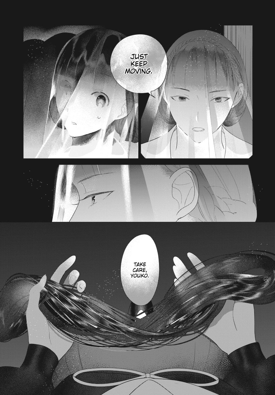 Mayu, Matou Chap 36 - Next Chap 37