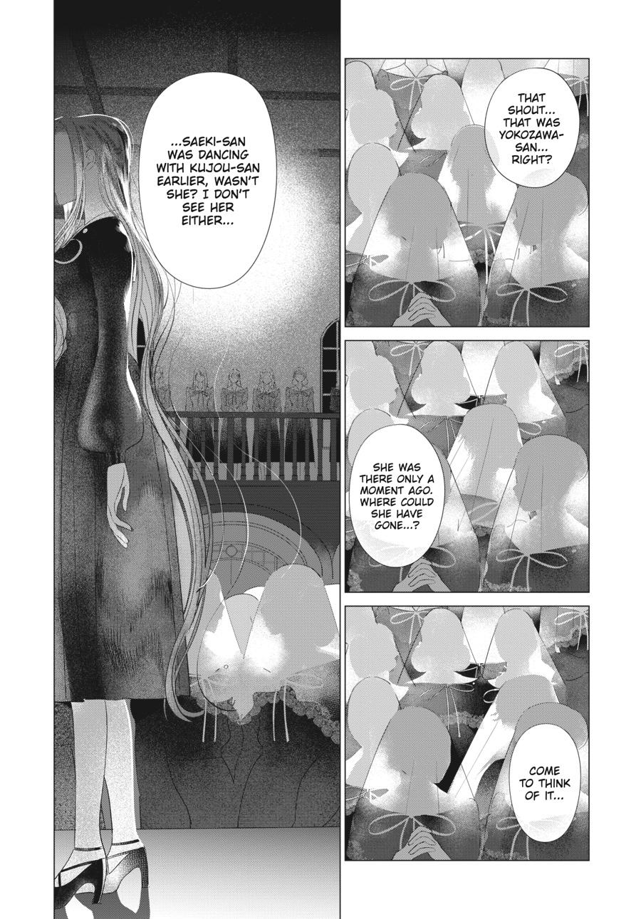 Mayu, Matou Chap 38 - Next Chap 39