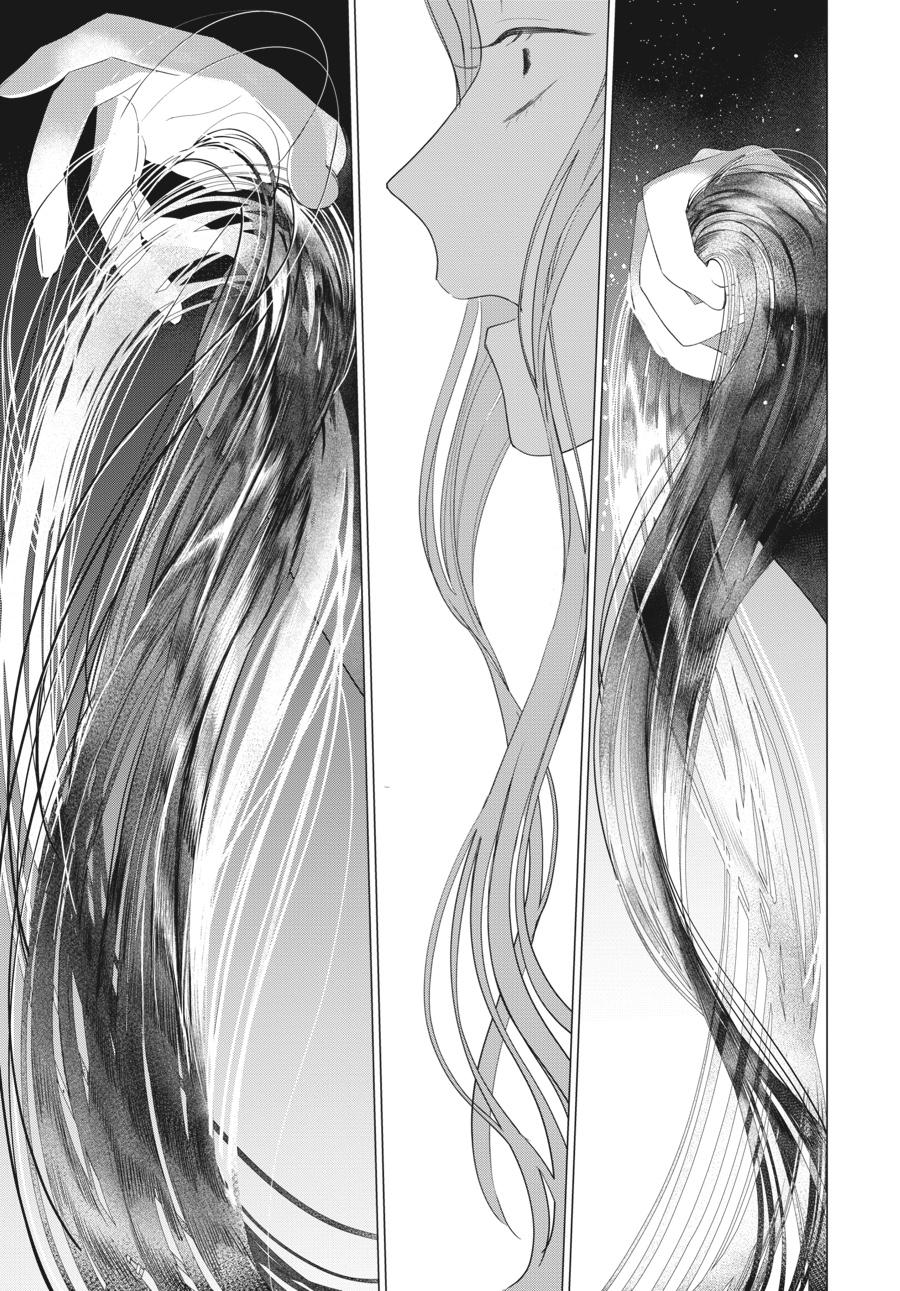 Mayu, Matou Chap 38 - Next Chap 39