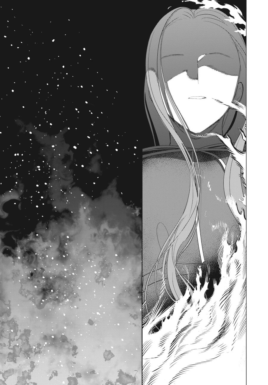 Mayu, Matou Chap 38 - Next Chap 39
