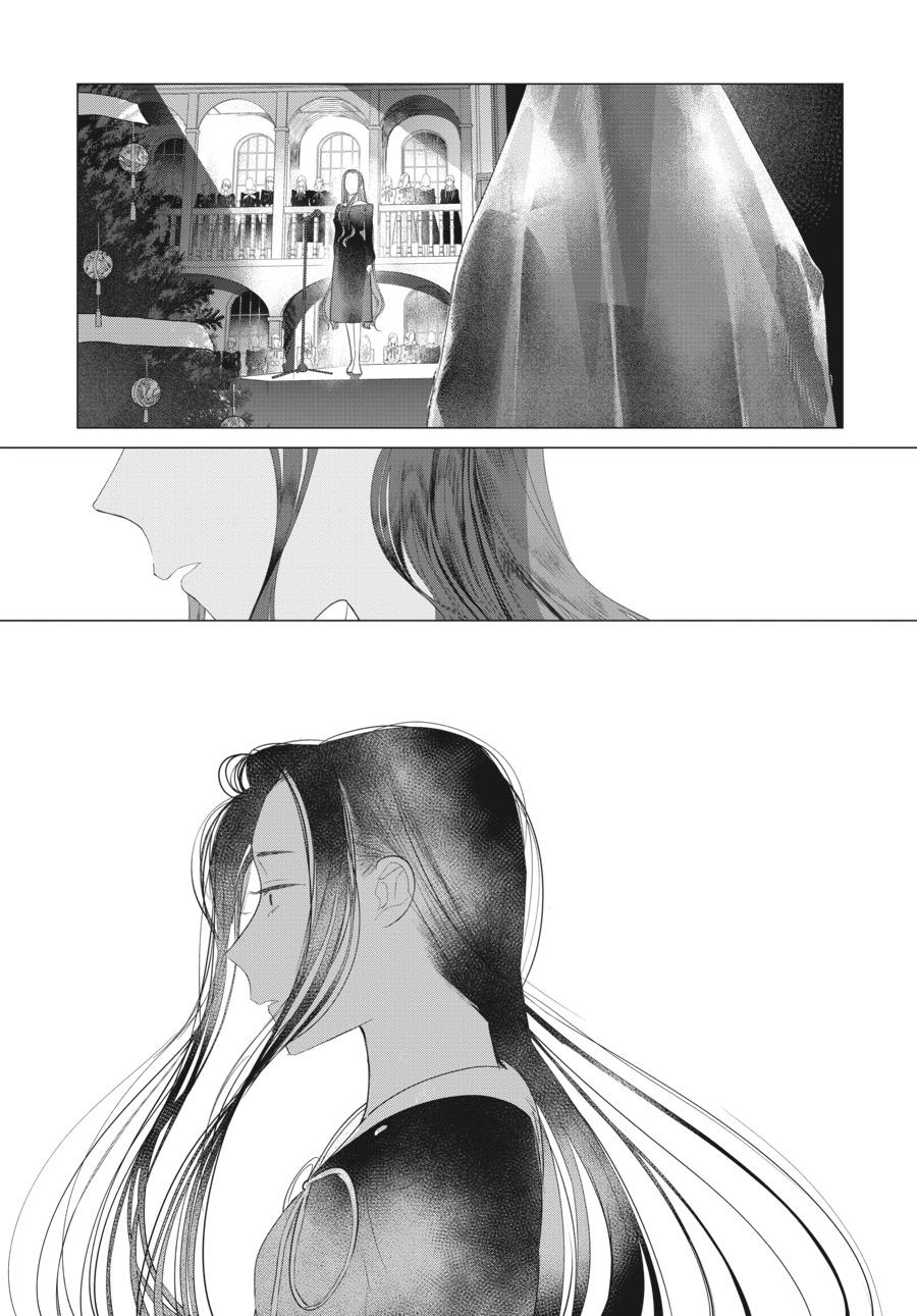Mayu, Matou Chap 38 - Next Chap 39