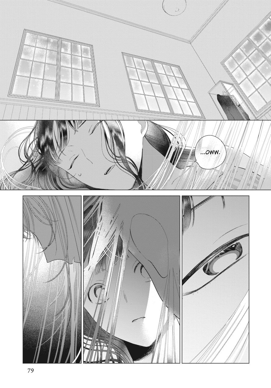 Mayu, Matou Chap 39 - Next Chap 40